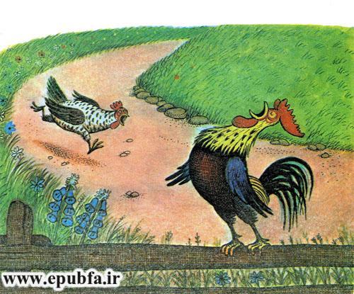 آن کس که نداند-کتاب قصه تصویری حیوانات مزرعه-کتاب قصه مصور کودکان-ایپابفا